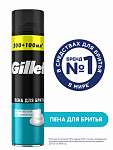 Gillette Пена для бритья 200мл для чувствительной кожи